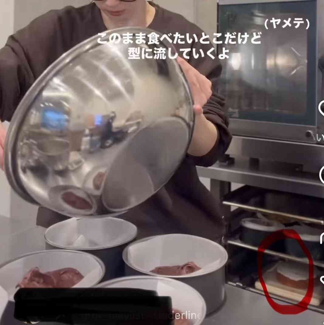 【衛生観念】コレってあり？無し？