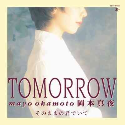 稲葉浩志さんにカバーして欲しい曲【アンチ禁止】