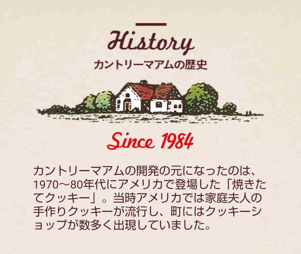 『クラフトボス』が豆減少で“コーヒーからコーヒー飲料”に　「サイレント値上げ」の声も…サントリーに聞いた