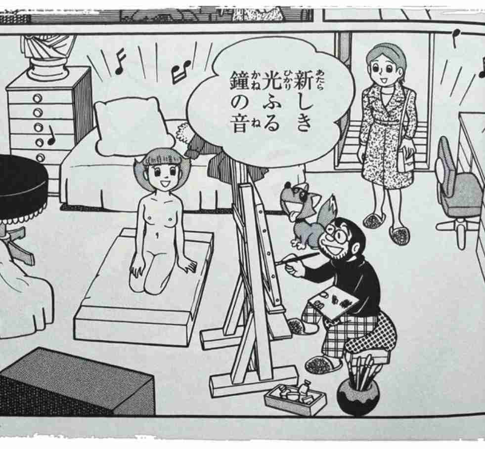 子供の時と大人になった今、受け止め方が違うドラマや漫画の登場人物
