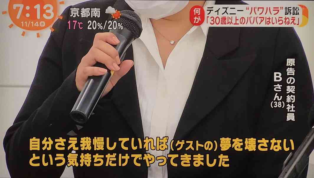 【自分比】30代になってからの方が綺麗な人
