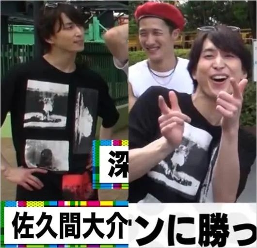 佐久間大介、デビュー前の解散危機を激白「バラバラに…」 Snow Manで誓った「一生アイドルでいよう」