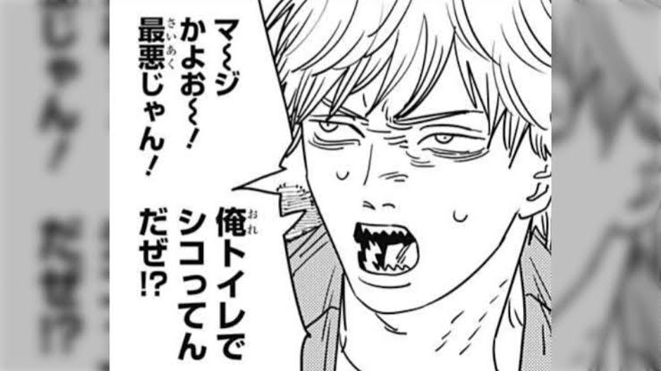 落ち着く場所