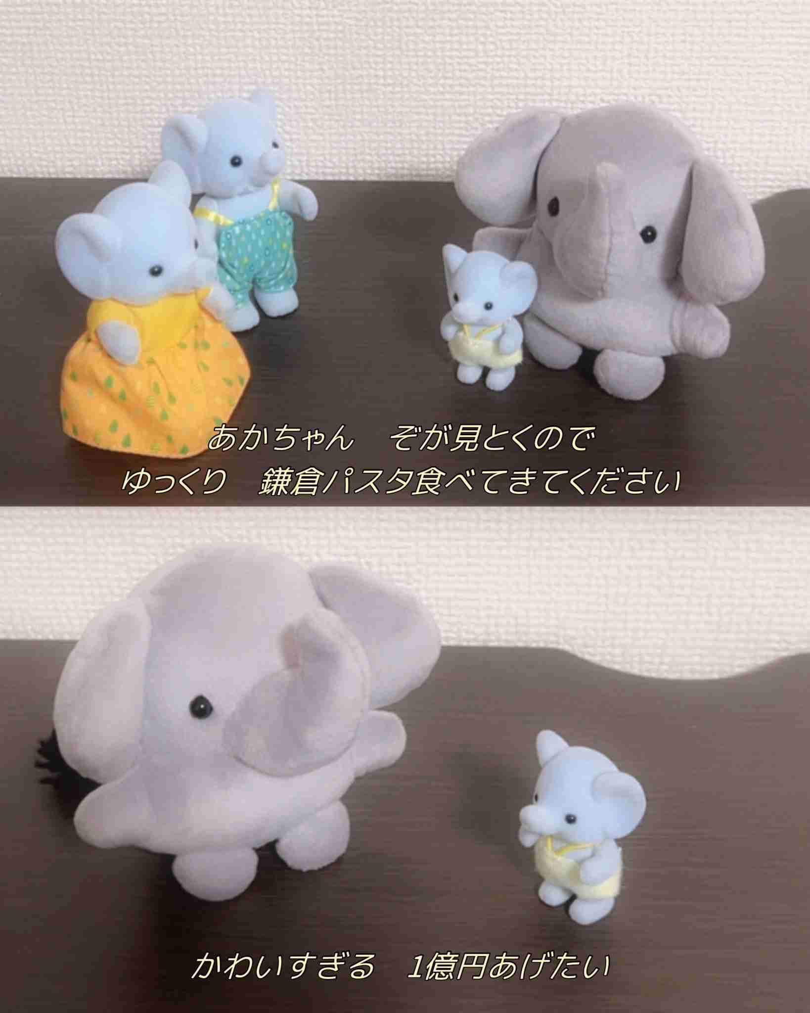 落ち着く場所