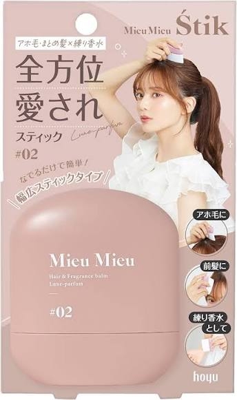 前髪が崩れない方法