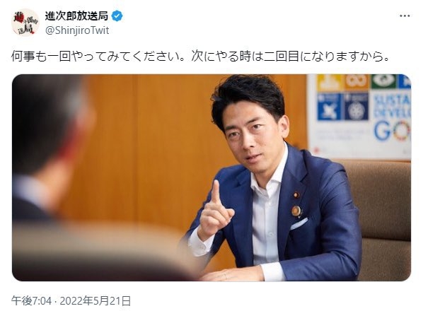精神的に幼い自覚ある人 PART2