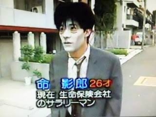 ｢美白｣に固執する日本人には衝撃的…世界的研究でわかった
