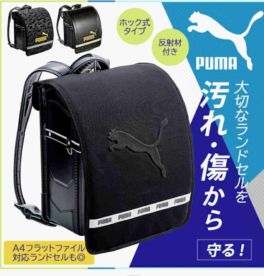 ピンクのランドセルを黒にしたいと言う小2息子…買い直しを悩む親御さんに様々な考え・経験談が寄せられる