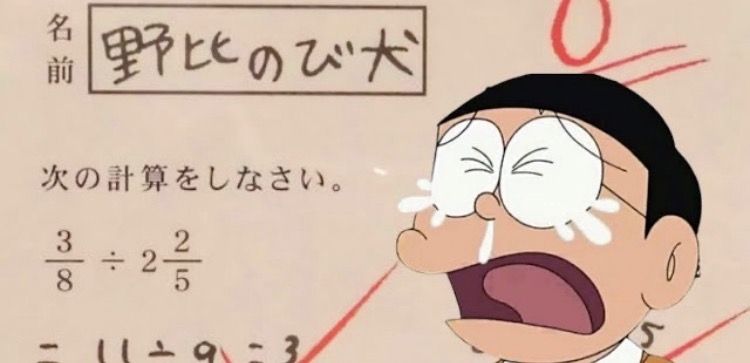 人生をやり直したいと思ってる人が集まるトピ