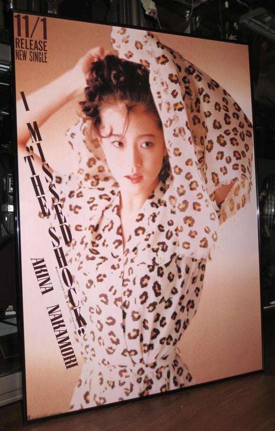 「ばかげた作り話」てんちむ　“イーロン・マスク氏の子供を産んだ説”を完全否定…拡散された「2つの理由」