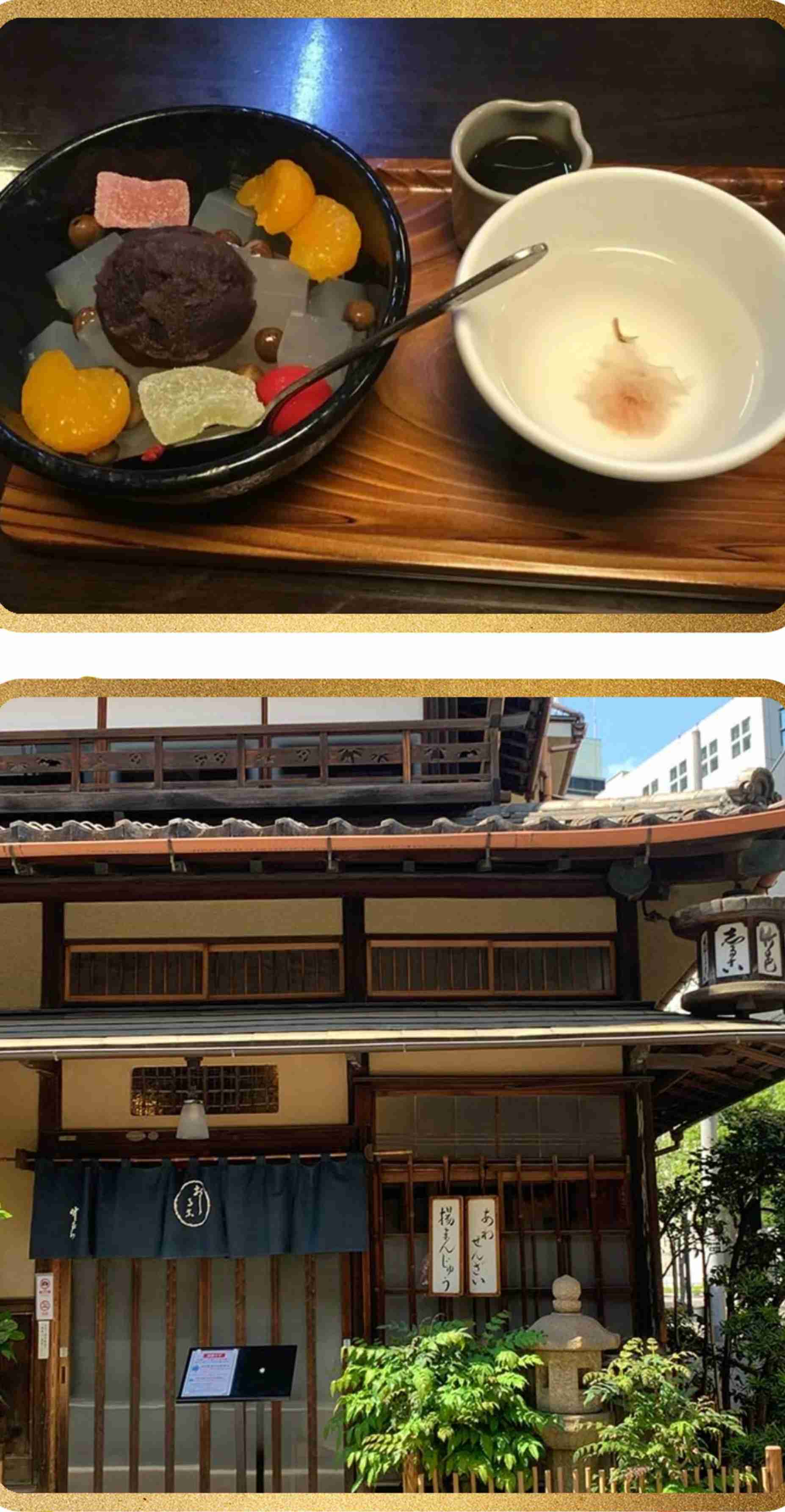 食べ物としての「桜」ってどう？