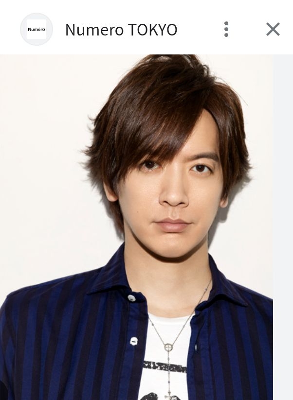 DAIGOの家族旅行ショット！長女が北川景子に「そっくり」「もうこんなに大きく」「可愛すぎ」とほっこり