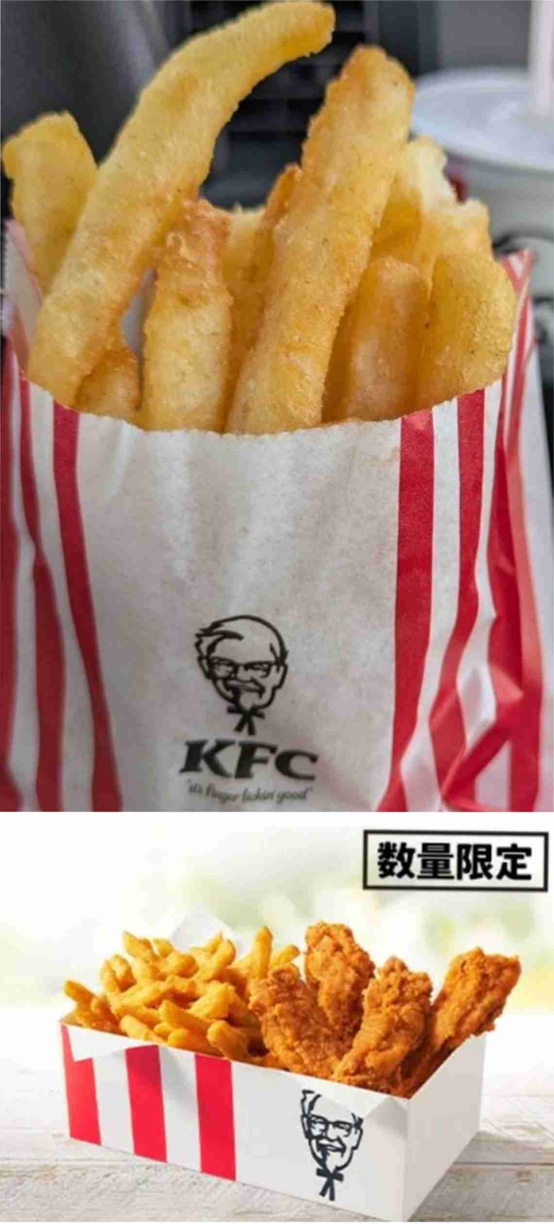 今何か食べている人が正直に言うトピ