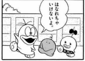 【漫画・アニメ】好きなキャラを書くと、他の人がそのキャラの過去を書くトピ