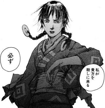 【漫画・アニメ】和服(着物)の美少女のキャラクター