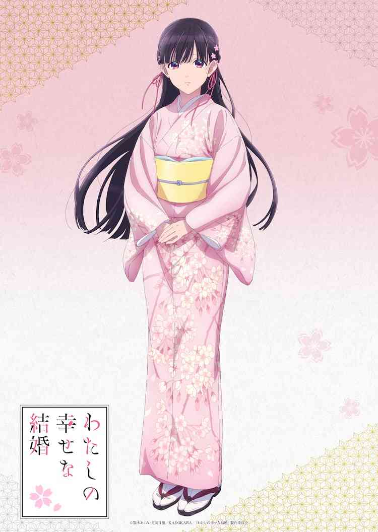 【漫画・アニメ】和服(着物)の美少女のキャラクター