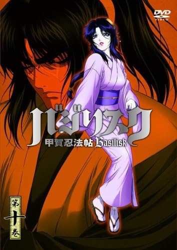 【漫画・アニメ】和服(着物)の美少女のキャラクター