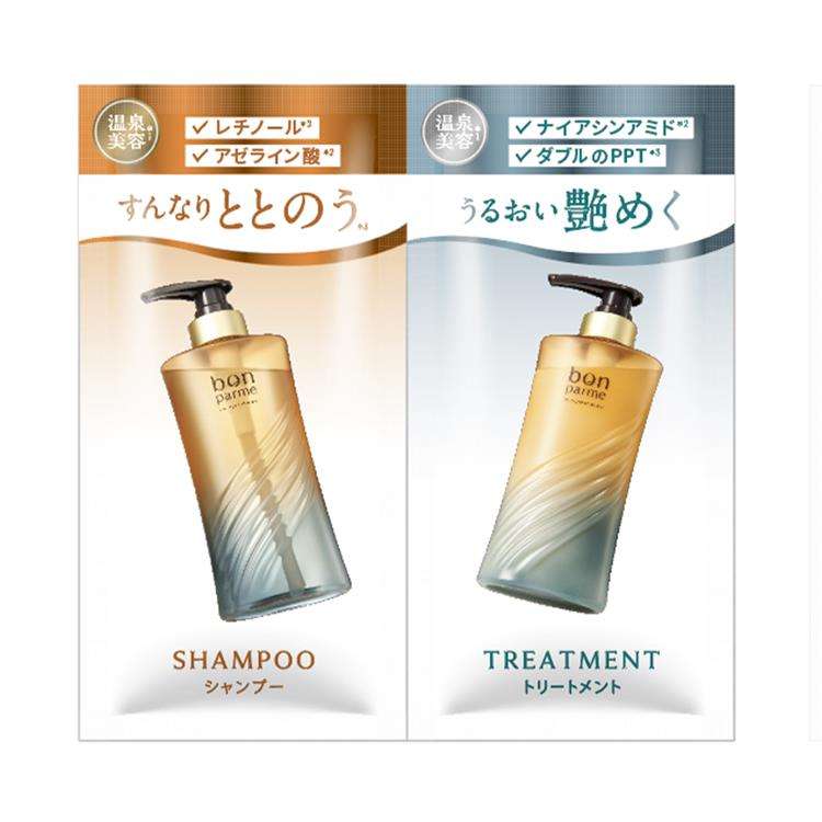 シャンプーのおすすめ教えて！
