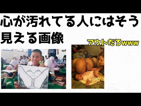 【アダルト注意】何となくエロいものをあげるトピPart6