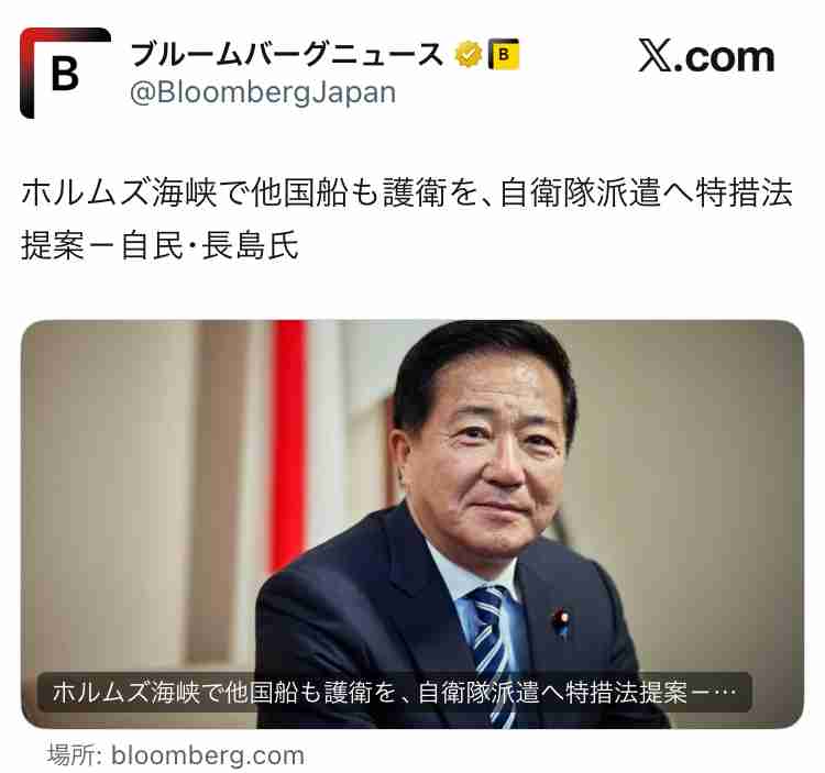 河野太郎氏、補助より節約を　ガソリン高騰、政府に注文
