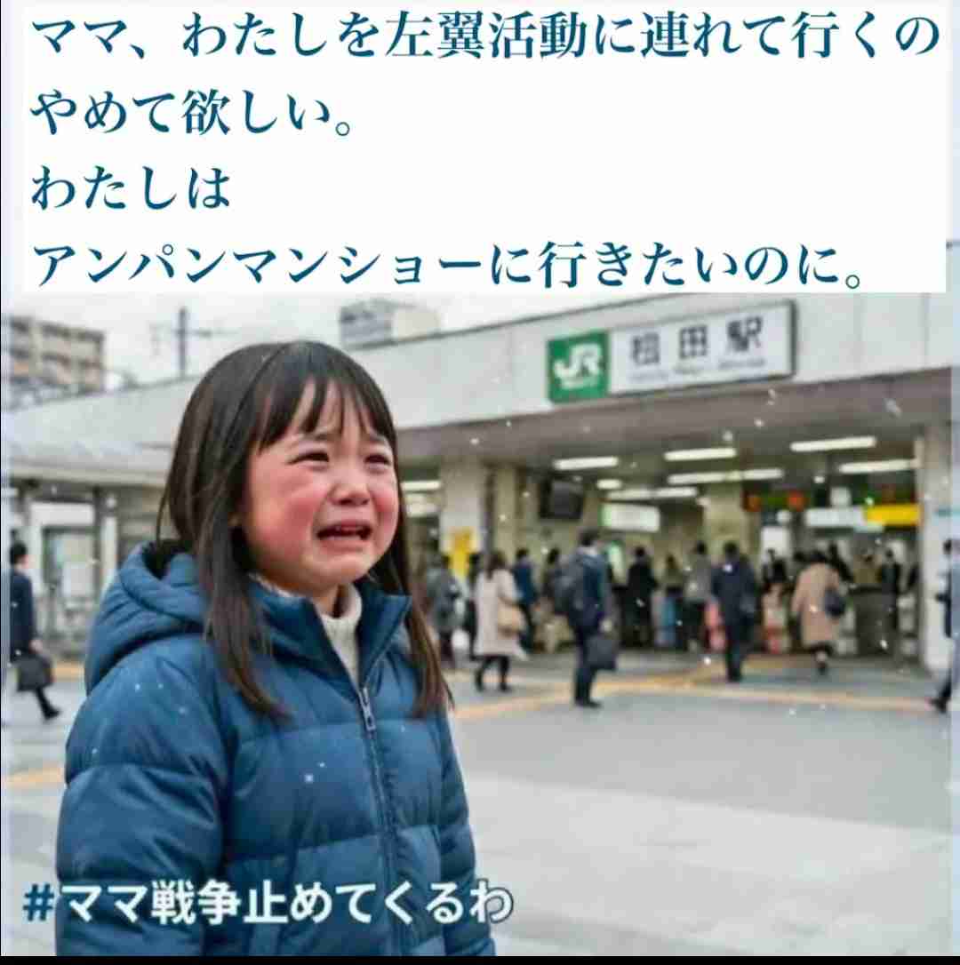 他国に抜け駆けしてイランと交渉し、日本のタンカーだけホルムズ海峡を通過させてもらうなどといった恥ずかしいことをしてはいけない