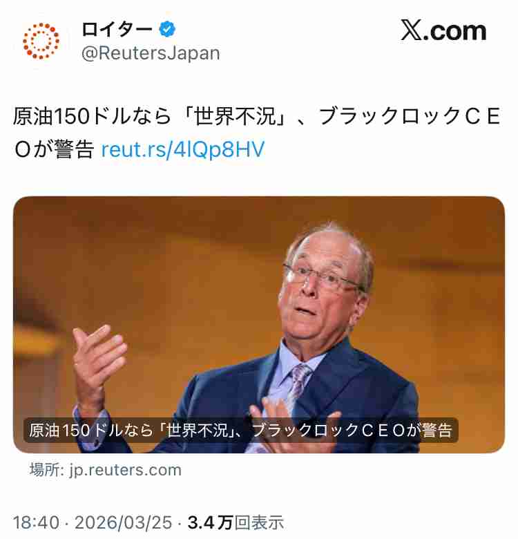 他国に抜け駆けしてイランと交渉し、日本のタンカーだけホルムズ海峡を通過させてもらうなどといった恥ずかしいことをしてはいけない
