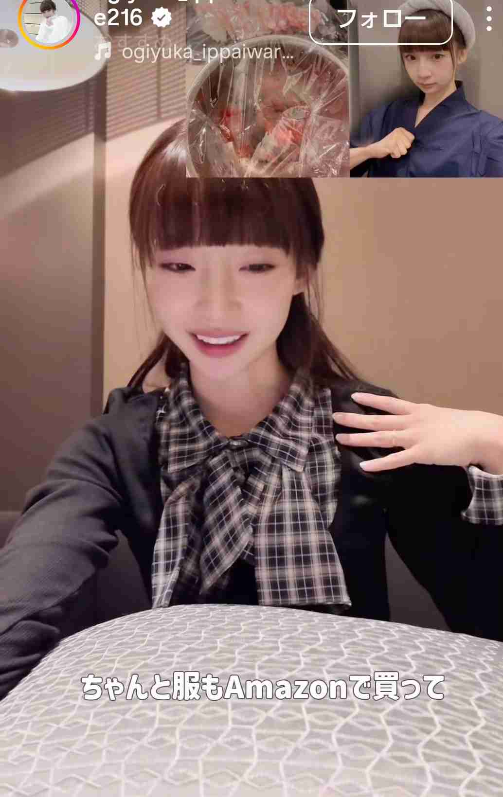 AKB48グループ卒業あるある