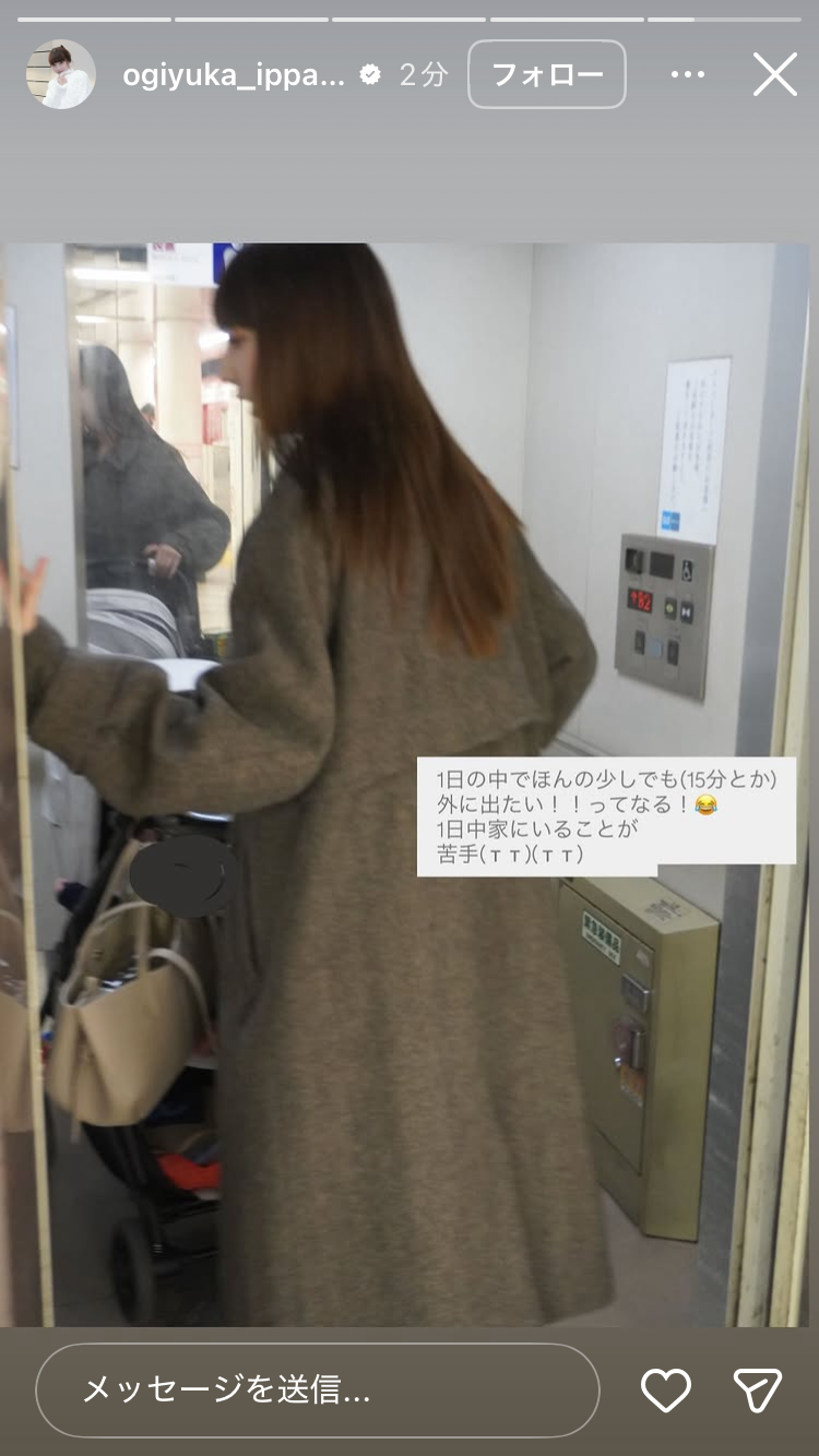 AKB48グループ卒業あるある