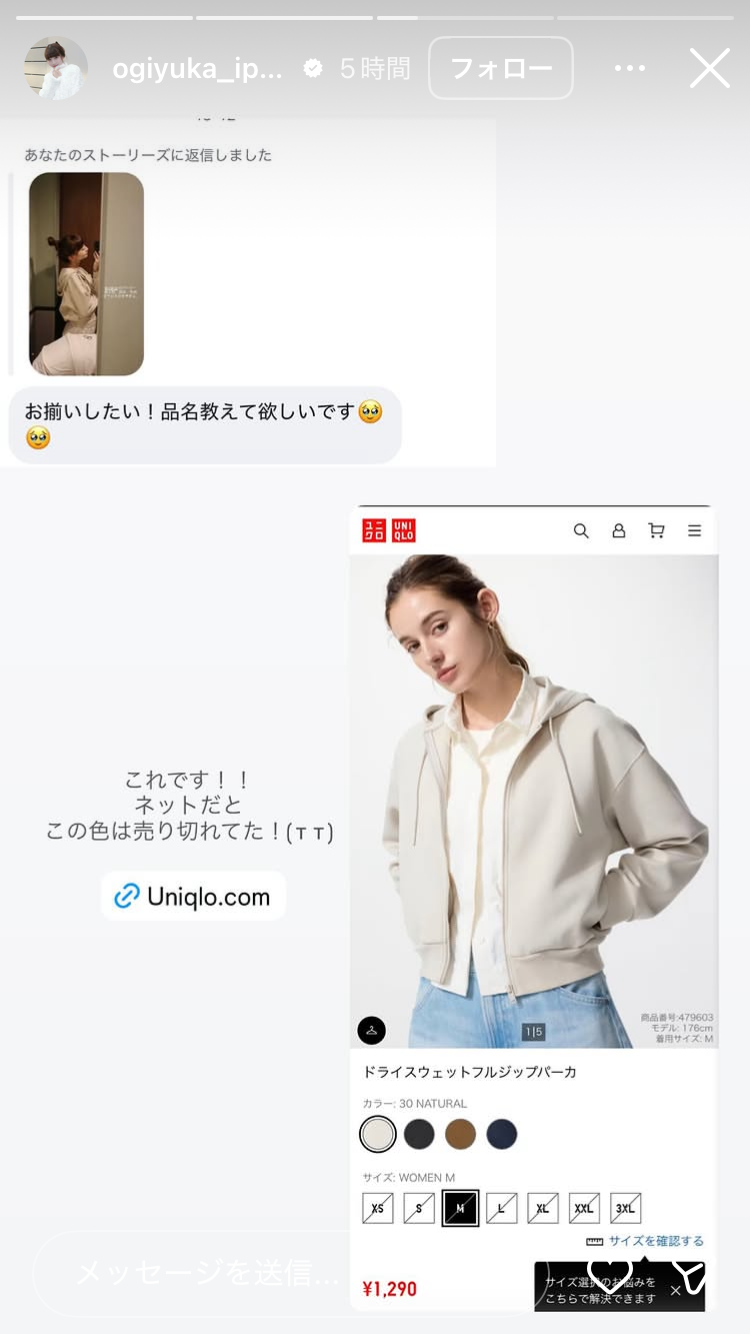 AKB48グループ卒業あるある