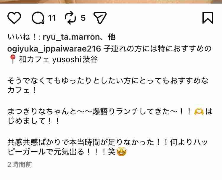 AKB48グループ卒業あるある
