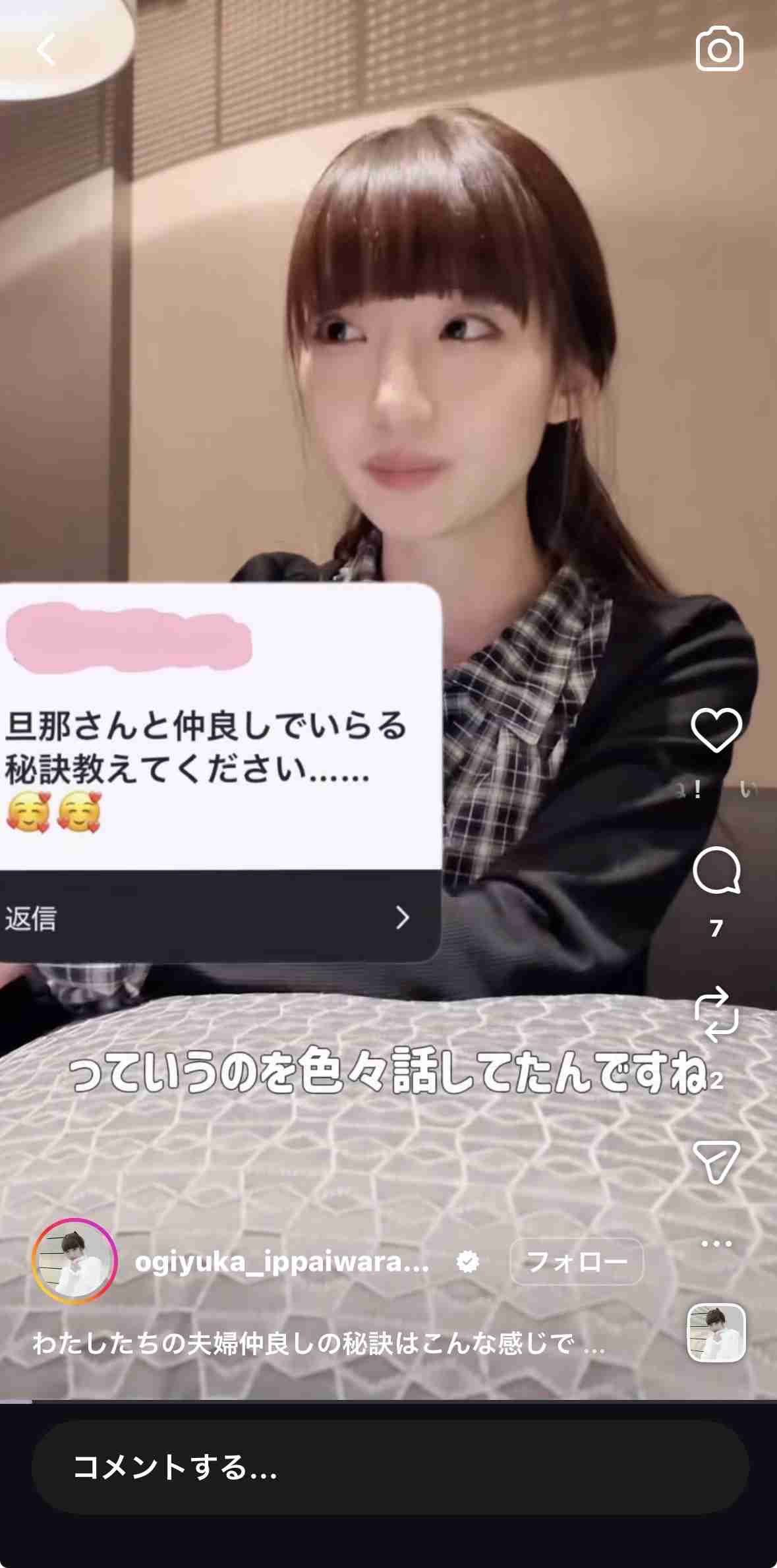 AKB48グループ卒業あるある