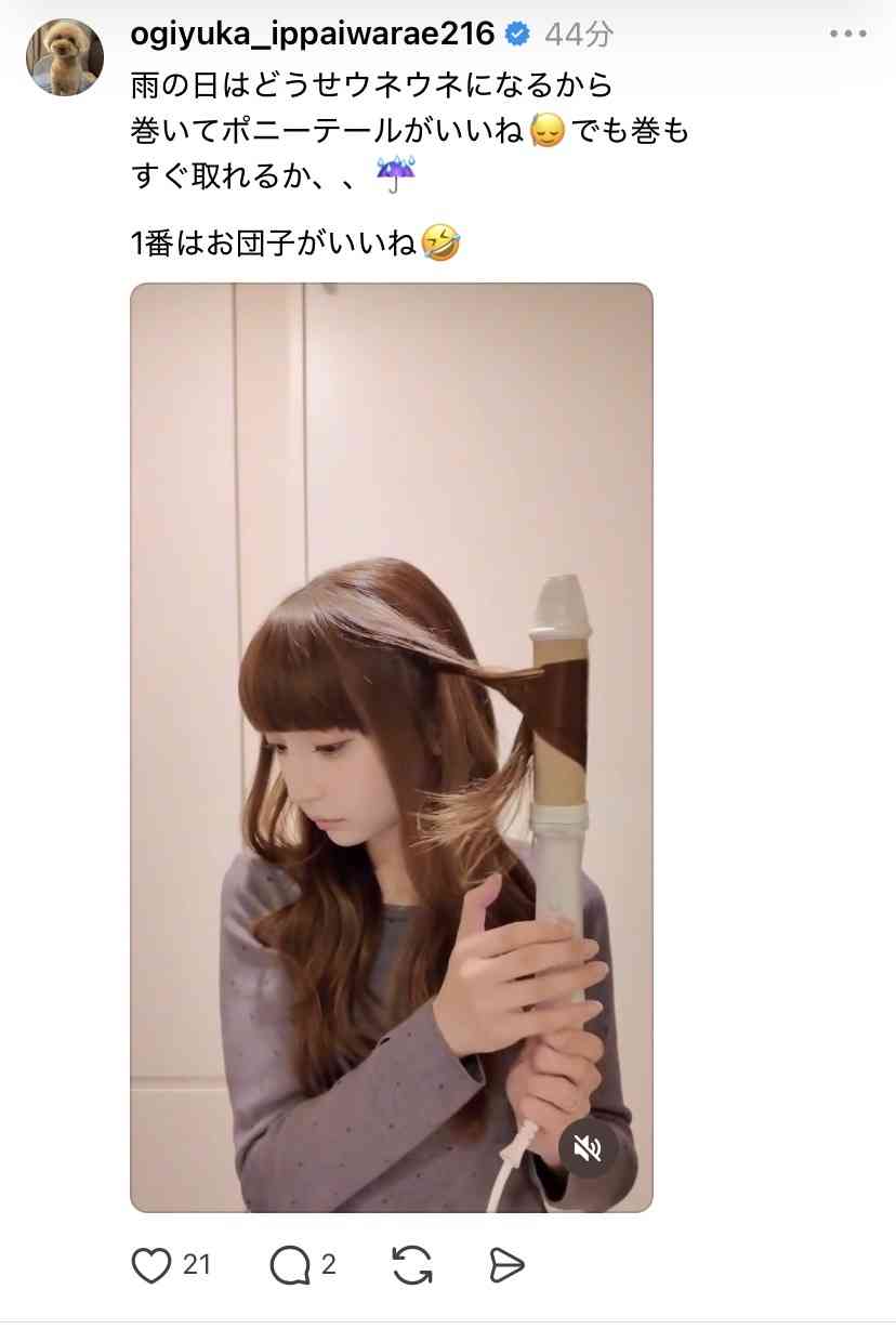 AKB48グループ卒業あるある