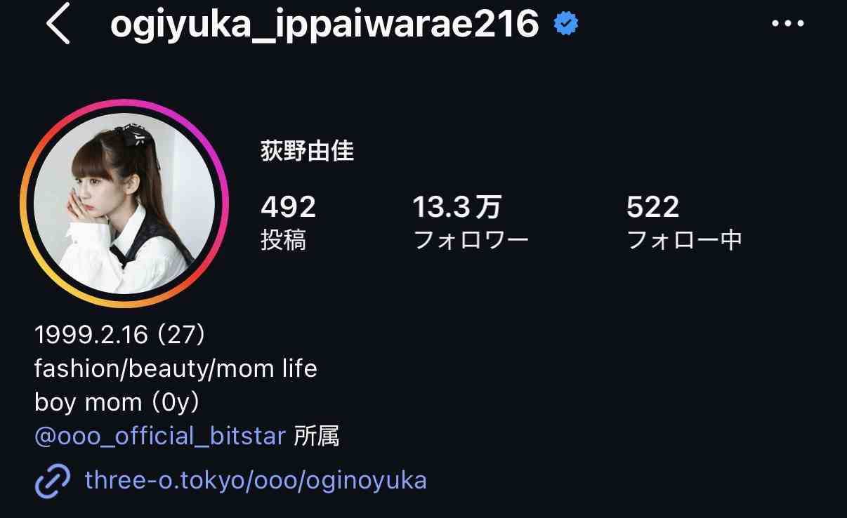 AKB48グループ卒業あるある