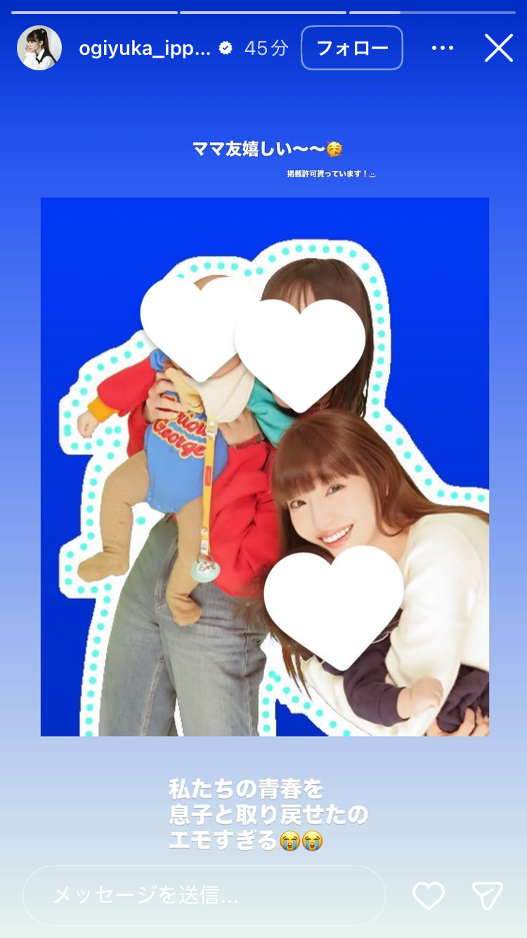 AKB48グループ卒業あるある
