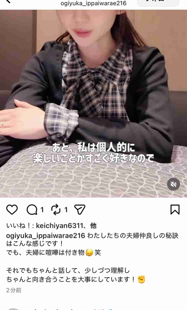 AKB48グループ卒業あるある