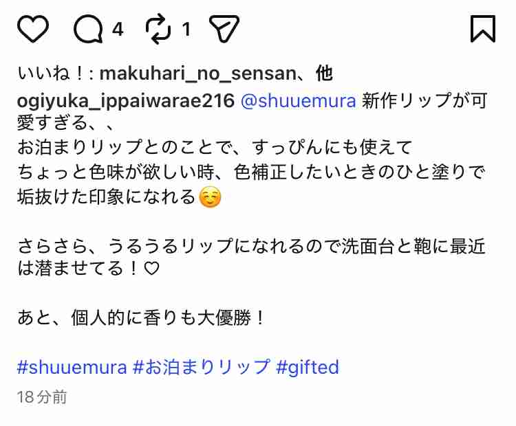 AKB48グループ卒業あるある 