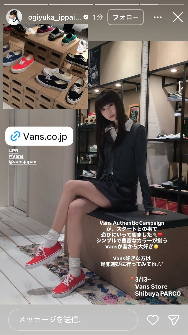 AKB48グループ卒業あるある