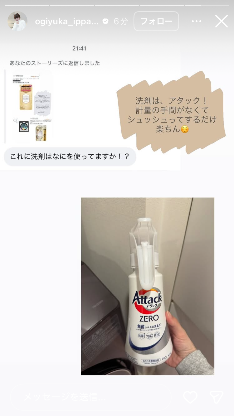 AKB48グループ卒業あるある