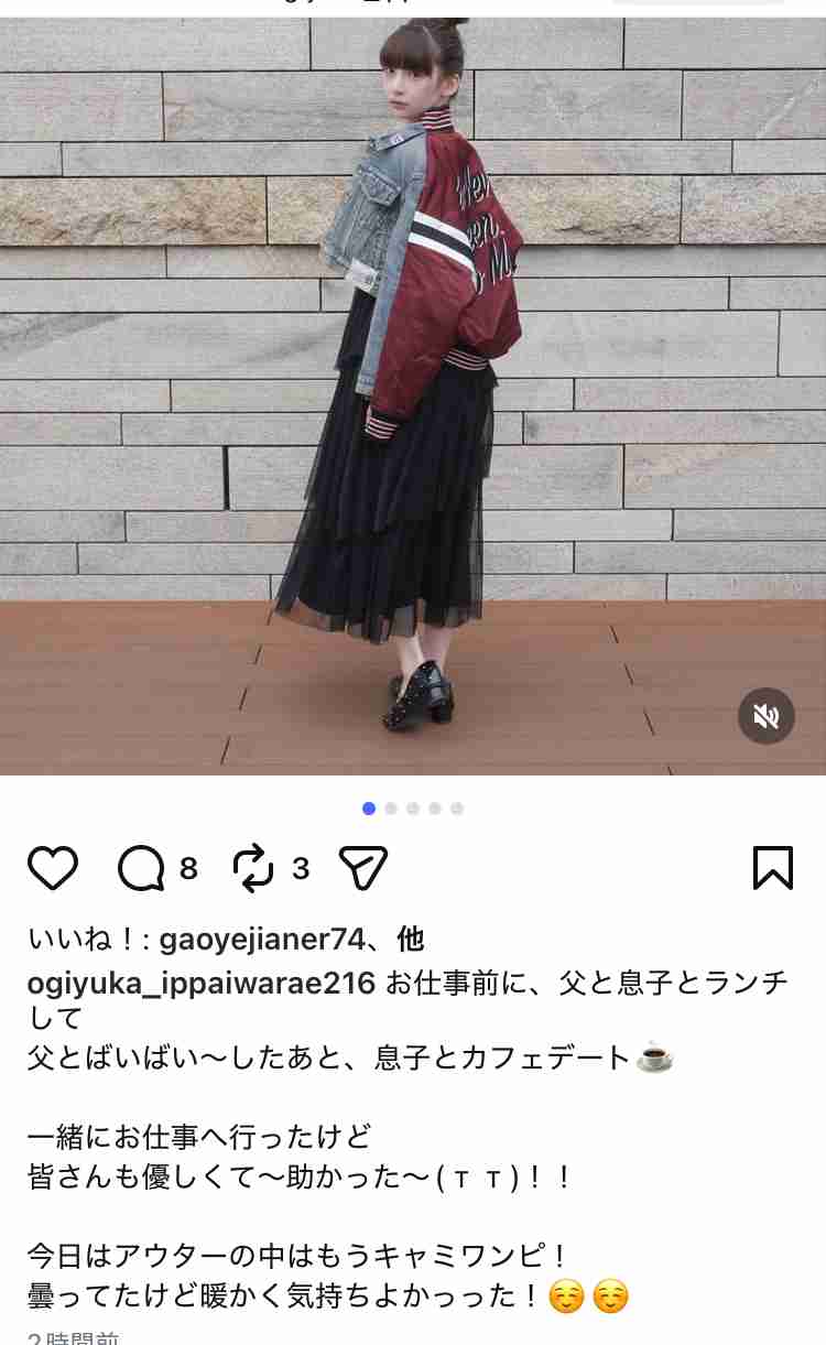 AKB48グループ卒業あるある 