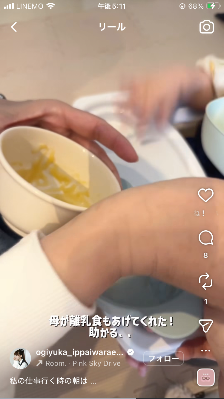 AKB48グループ卒業あるある