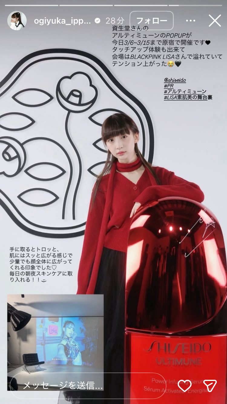 AKB48グループ卒業あるある