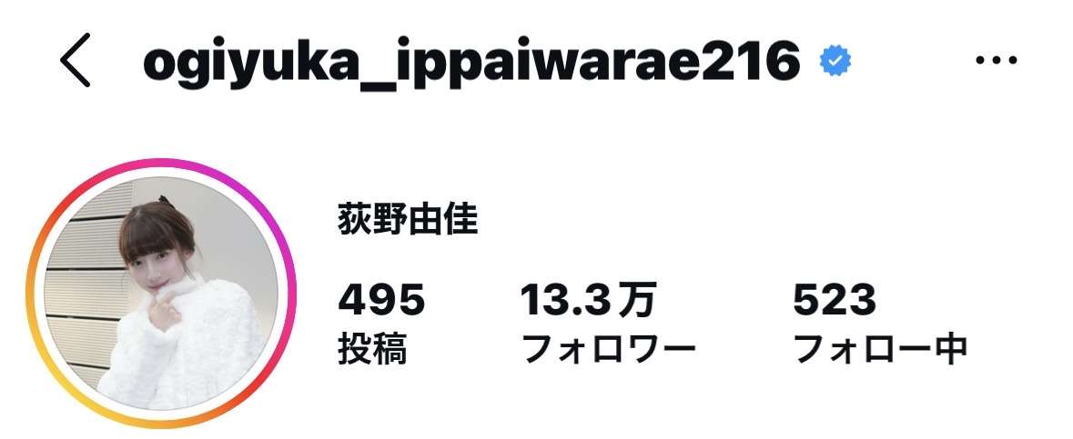 AKB48グループ卒業あるある 