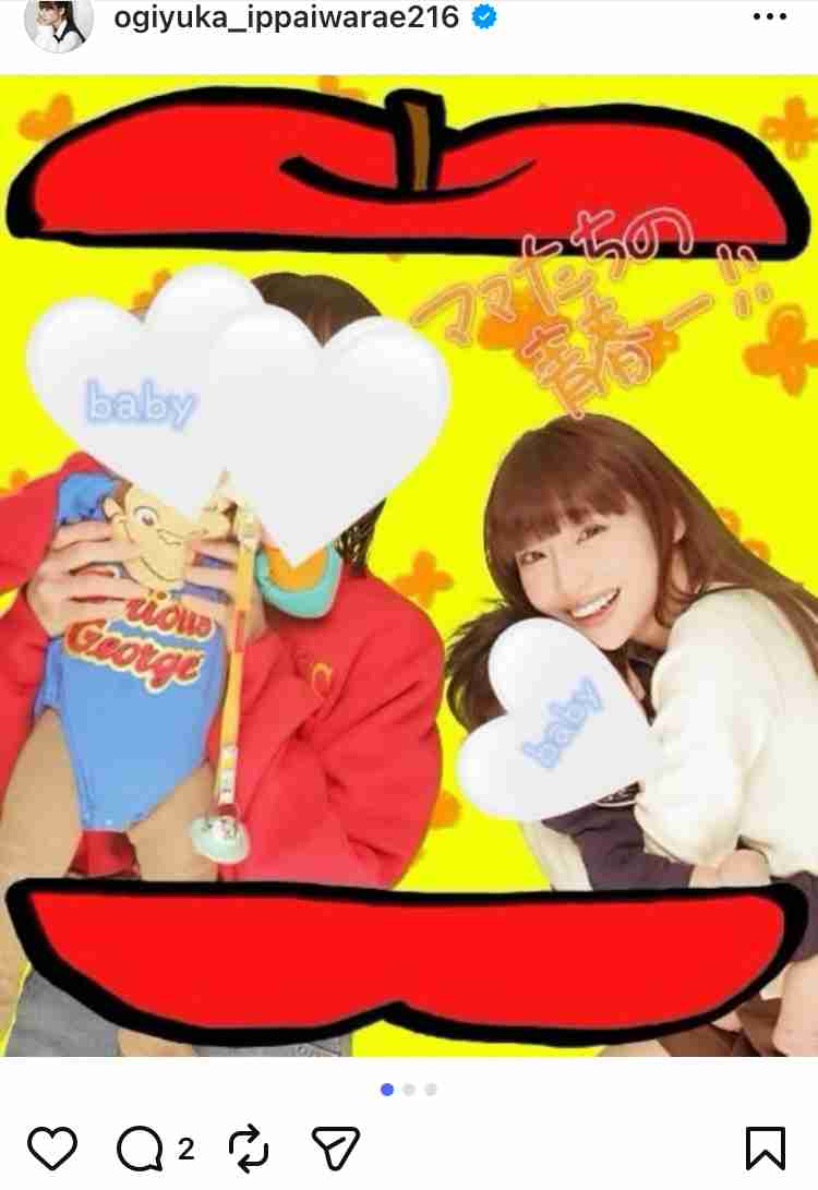 AKB48グループ卒業あるある