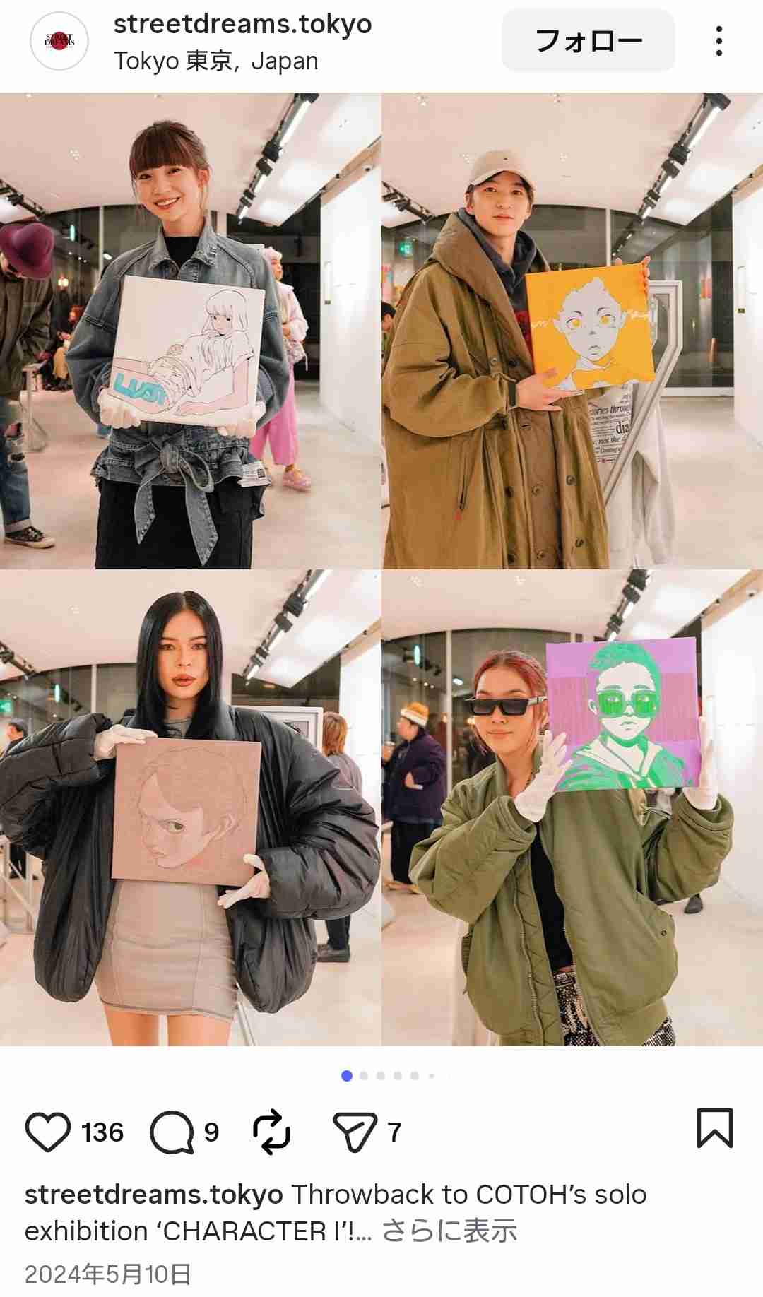 AKB48グループ卒業あるある