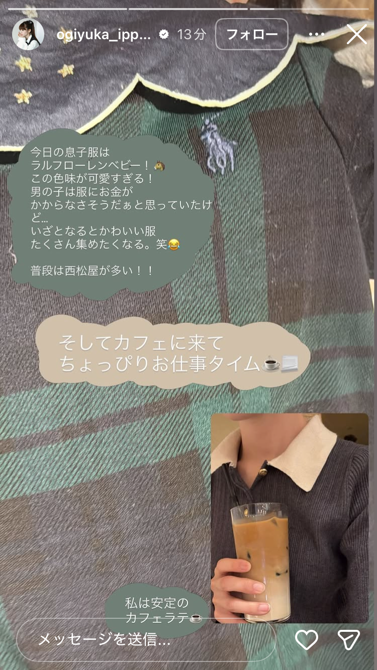 AKB48グループ卒業あるある