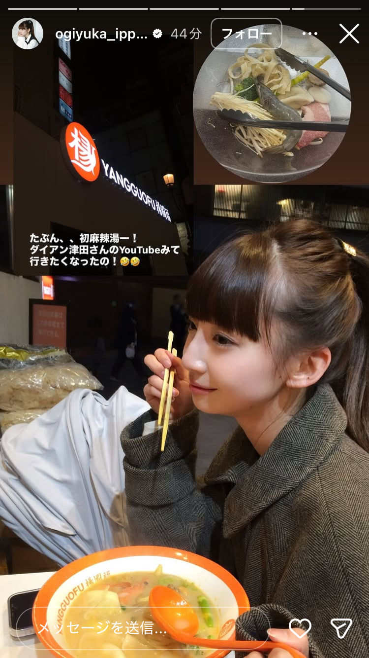 AKB48グループ卒業あるある