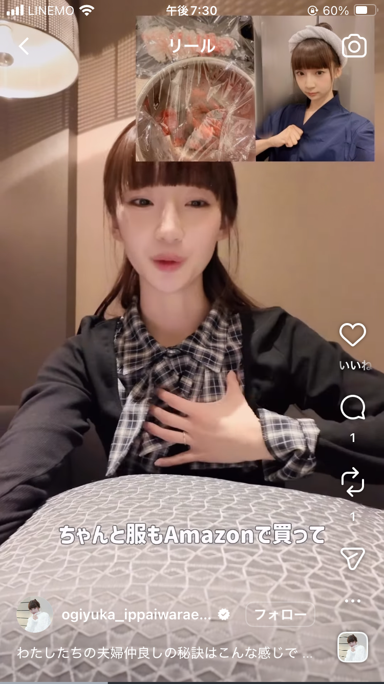 AKB48グループ卒業あるある
