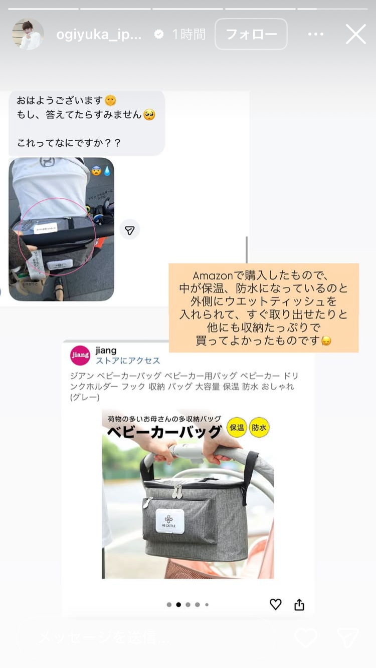 AKB48グループ卒業あるある 