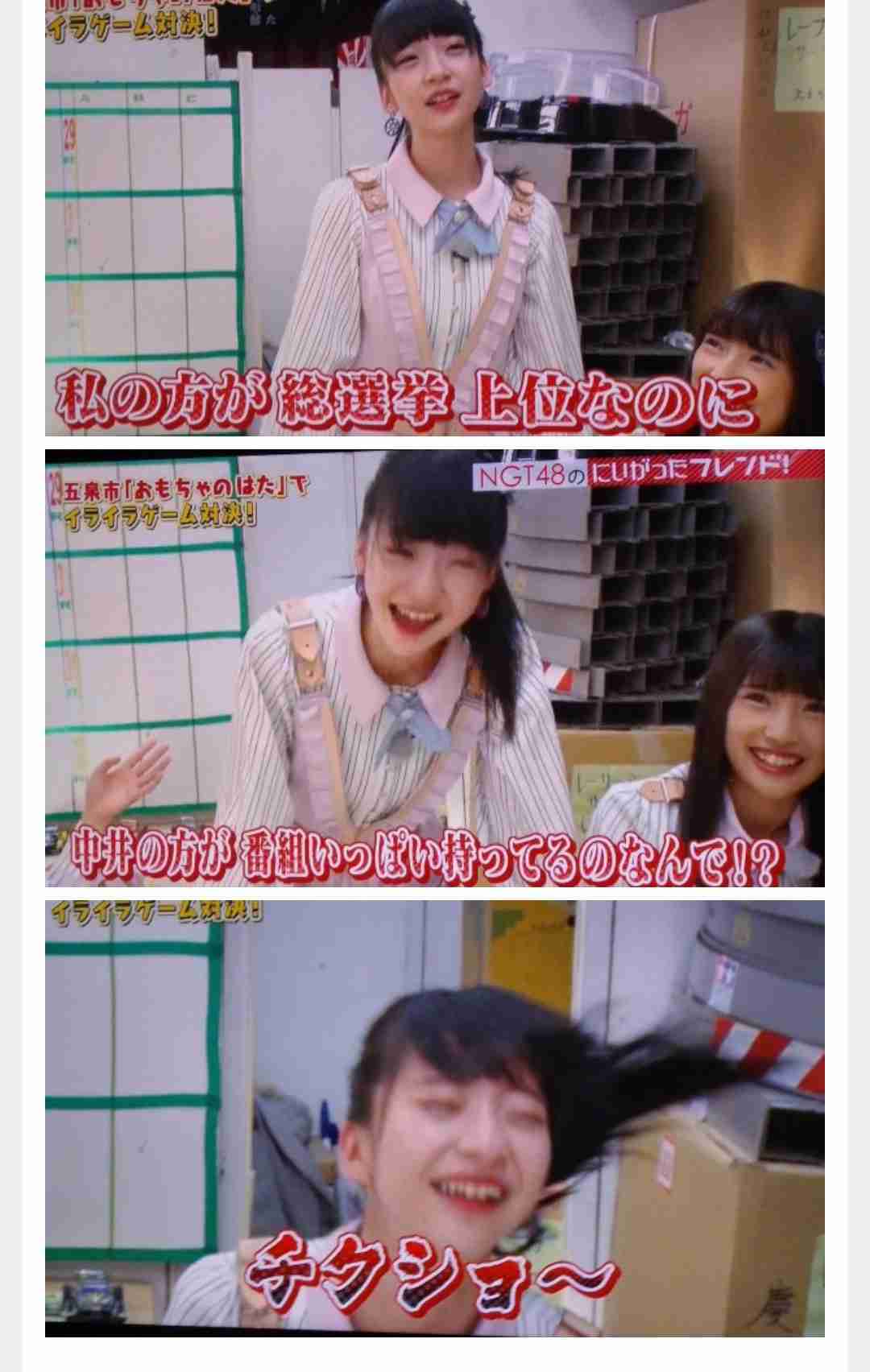AKB48グループ卒業あるある