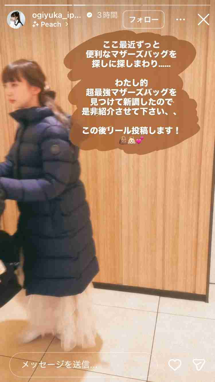 AKB48グループ卒業あるある